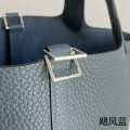 「#4345」 Hermes Hurricane Blue Silver Buckle Picotin Lock 18cm