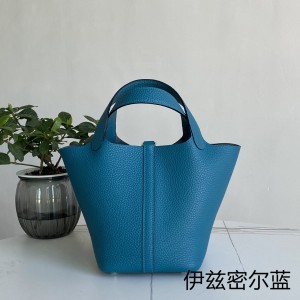 「#4346」 Hermes Izmir Blue Silver Buckle Picotin Lock 18cm