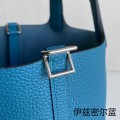 「#4346」 Hermes Izmir Blue Silver Buckle Picotin Lock 18cm