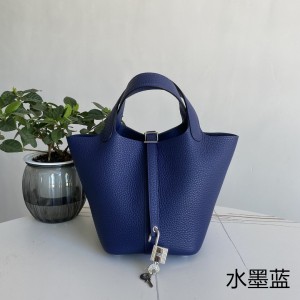 「#4347」 Hermes Ink Blue Silver Buckle Picotin Lock 18cm