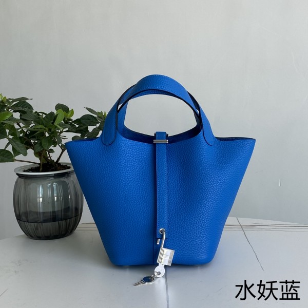 「#4353」 Hermes Water Fairy Blue Silver Buckle Picotin Lock 18cm