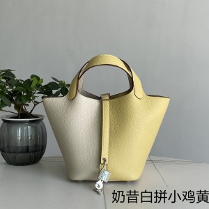 「#4356」 Hermès Milkshake White and Yellow Chicken Silver Buckle Picotin Lock 18cm