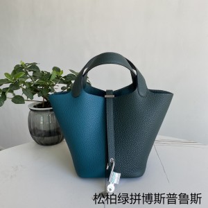 「#4362」 Hermès Pine and Cypress Green with Bosphorus Silver Buckle Picotin Lock18cm
