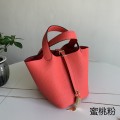 「#4375」 Hermès Peach Pink Gold Buckle Picotin Lock 18cm