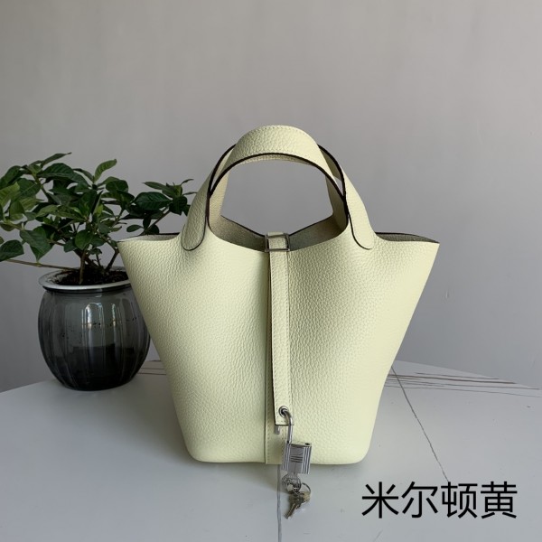 「#4378」Hermes Milton yellow silver buckle Picotin Lock 18cm
