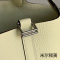 「#4378」Hermes Milton yellow silver buckle Picotin Lock 18cm