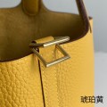 「#4385」 Hermès amber gold buckle Picotin Lock 18cm