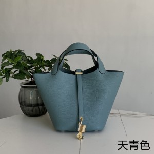 「#4390」 Hermès Azure Gold Buckle Picotin Lock 18cm