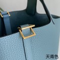 「#4390」 Hermès Azure Gold Buckle Picotin Lock 18cm