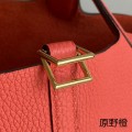 「#4392」 Hermès Wild Orange Gold Buckle Picotin Lock 18cm