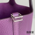 「#4399」 Hermès Anemone Purple Silver Buckle Picotin Lock 18cm