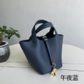 「#4409」 Hermès Midnight Blue Gold Buckle Picotin Lock 18cm
