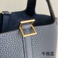 「#4409」 Hermès Midnight Blue Gold Buckle Picotin Lock 18cm