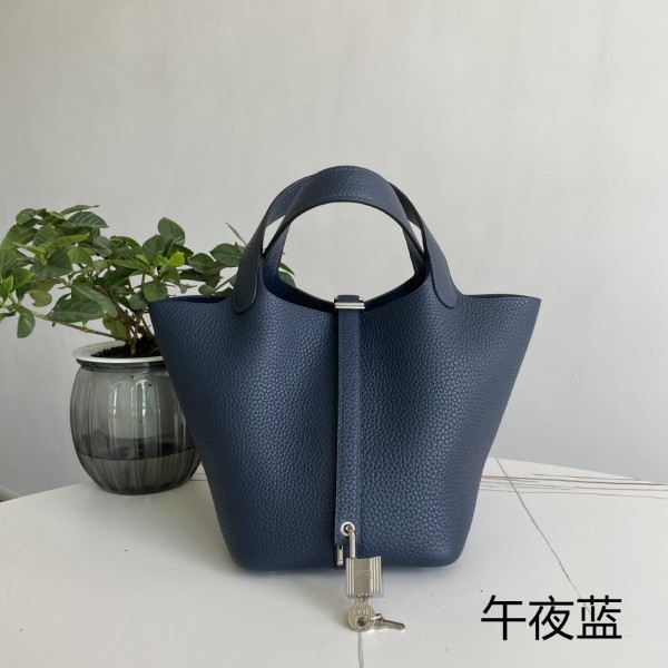 「#4410」 Hermès Midnight Blue Silver Buckle Picotin Lock 18cm