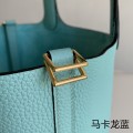 「#4421」 Hermès Macaron Blue Gold Buckle Picotin Lock 18cm 「#4421」 Hermès Macaron Blue Gold Buckle Picotin Lock 18cm