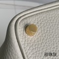 「#4445」 Hermès Pearl Grey Gold Buckle Picotin Lock 18cm