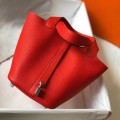 「#4052」 Hermès Red Picotin Lock Shopping Basket Silver Buckle