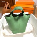 「#4055」Hermès Grass Green Picotin Lock Shopping Basket Silver Buckle