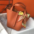 「#4057」 Hermès Flame Orange Picotin Lock Shopping Basket Silver Buckle