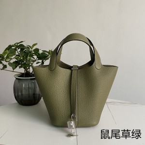 「#4455」 Hermès Sage Green Silver Buckle Picotin Lock 18cm
