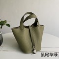 「#4455」 Hermès Sage Green Silver Buckle Picotin Lock 18cm