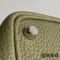 「#4455」 Hermès Sage Green Silver Buckle Picotin Lock 18cm