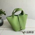 「#4456」 Hermes Avocado Green Silver Buckle Picotin Lock 18cm
