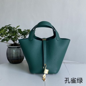 「#4457」 Hermès Peacock Green Gold Buckle Picotin Lock 18cm