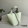 「#4460」 Hermes Bubble Green Silver Buckle 18cmPicotin Lock 18cm