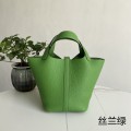 「#4462」 Hermès Yucca Green Gold Buckle 18cm Picotin Lock 18cm