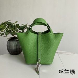 「#4463」 Hermes Yucca Green Silver Buckle 18cmPicotin Lock 18cm