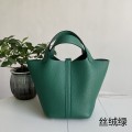 「#4464」 Hermès Velvet Green Gold Buckle 18cm Picotin Lock 18cm