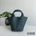 「#4467」 Hermes cypress green silver buckle 18cm Picotin Lock 18cm
