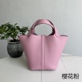 「#4476」 Hermes Sakura Pink Silver Buckle 18cm Picotin Lock 18cm 「#4476」 Hermes Sakura Pink Silver Buckle 18cm Picotin Lock 18cm