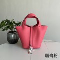 「#4480」 Hermès Lipstick Pink Silver Buckle 18cm Picotin Lock 18cm