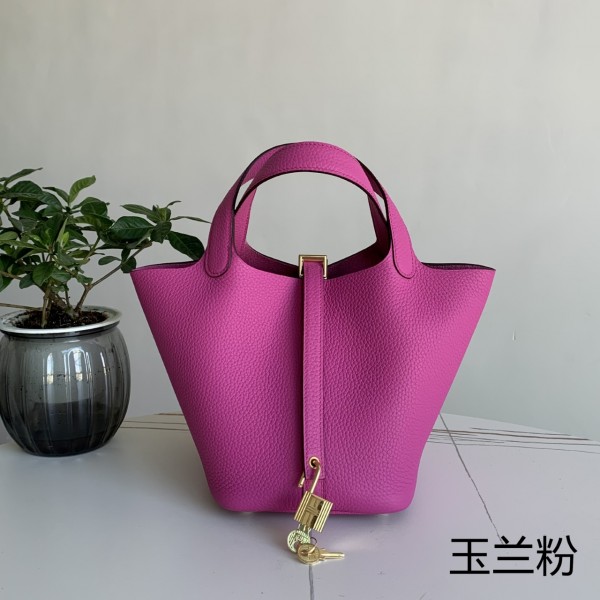 「#4482」 Hermes Magnolia Pink Gold Buckle 18cm Picotin Lock 18cm 「#4482」 Hermes Magnolia Pink Gold Buckle 18cm Picotin Lock 18cm