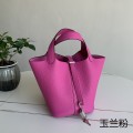 「#4483」 Hermes Magnolia Pink Silver Buckle 18cm Picotin Lock 18cm 「#4483」 Hermes Magnolia Pink Silver Buckle 18cm Picotin Lock 18cm