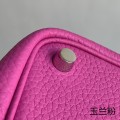 「#4483」 Hermes Magnolia Pink Silver Buckle 18cm Picotin Lock 18cm 「#4483」 Hermes Magnolia Pink Silver Buckle 18cm Picotin Lock 18cm