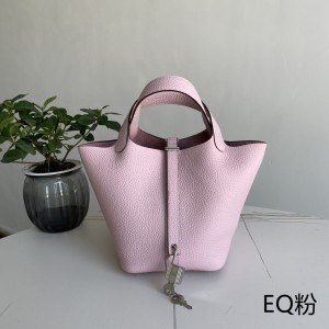 「#4485」 Hermès EQ Pink Silver Buckle 18cm Picotin Lock 18cm