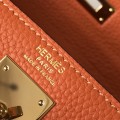 「#4063」 Hermès Sunset Orange Kelly Bag Gold Buckle 25cm 「#4063」 Hermès Sunset Orange Kelly Bag Gold Buckle 25cm