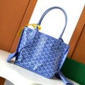 「#6349」Goyard - LE JARDIN GOYARD - 8003 - 20X20X10(CM)