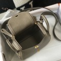 「#4067」 Hermès Elephant Grey Mini Lindy Bag Gold Buckle 19.5x12.5