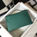 「#4081」Hermes Velvet Green Mini Kelly Bag No.1, Gold Buckle 22*14*7cm 「#4081」Hermes Velvet Green Mini Kelly Bag No.1, Gold Buckle 22*14*7cm