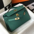 「#4081」Hermes Velvet Green Mini Kelly Bag No.1, Gold Buckle 22*14*7cm 「#4081」Hermes Velvet Green Mini Kelly Bag No.1, Gold Buckle 22*14*7cm