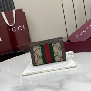 「#3296」GUCCI Ophidia  813296 11.5x8x3