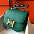 「#4104」 Hermès Green Constance Gold Buckle Bag 19cm