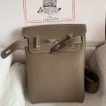 「#4113」Hermès Brown HAC A DOS 18*8*25.5cm