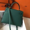 「#4014」 Hermes Malachite Green Kelly 25cm