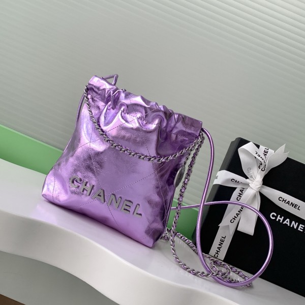 「#10146」Chanel mini garbage bag fantasy color AS3980 19*20*6cm 「#10146」Chanel mini garbage bag fantasy color AS3980 19*20*6cm