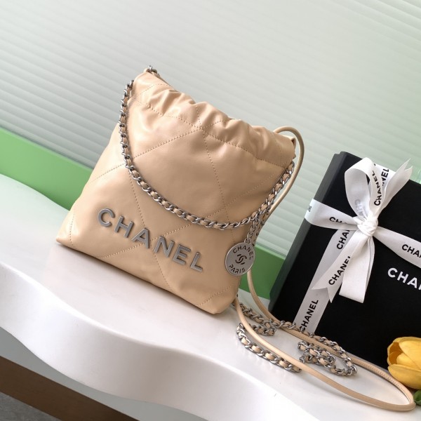 「#10149」Chanel mini garbage bag fantasy color AS3980 19*20*6cm